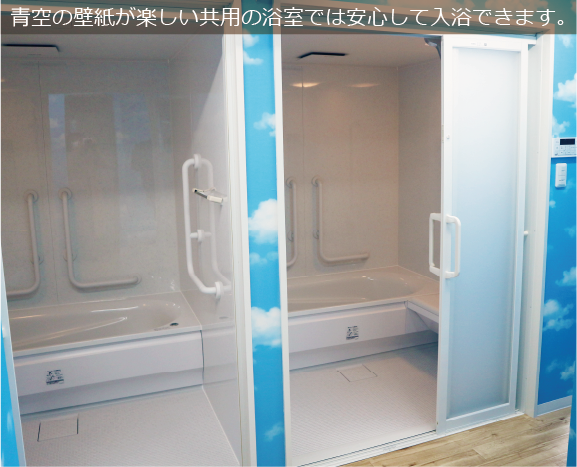 ORRES・HOUSE SHIMIZU 